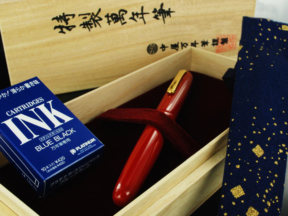 Nakaya Writer Portable Fountain Pen Shu-nurippanashi, Urushi lacquer