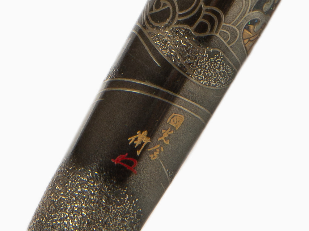 Namiki Emperor Dragon Fountain Pen, Urushi lacquer, Black, FNFV-80M-R