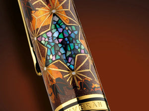 Pelikan Maki-e Ivy and Komon Fountain Pen, Limited Edition, 825832